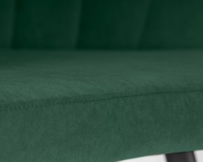 Стул обеденный DOBRIN NAOMI, ЭМАЛЬ ЧЕРНЫЙ МУАР велюр Catania Izumrud в Троицке - troick.ok-mebel.com | фото 8