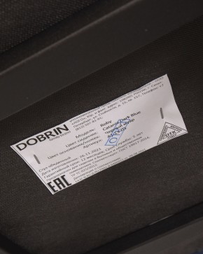 Стул обеденный DOBRIN ROBY, ЭМАЛЬ ЧЕРНЫЙ МУАР велюр Catania Dark Blue в Троицке - troick.ok-mebel.com | фото 12