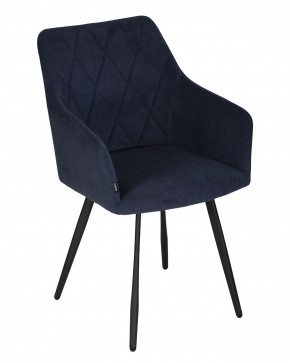 Стул обеденный DOBRIN ROBY, ЭМАЛЬ ЧЕРНЫЙ МУАР велюр Catania Dark Blue в Троицке - troick.ok-mebel.com | фото 7