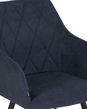 Стул обеденный DOBRIN ROBY, ЭМАЛЬ ЧЕРНЫЙ МУАР велюр Catania Dark Blue в Троицке - troick.ok-mebel.com | фото 8