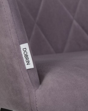 Стул обеденный DOBRIN ROBY, ЭМАЛЬ ЧЕРНЫЙ МУАР велюр Catania Lavender в Троицке - troick.ok-mebel.com | фото 9