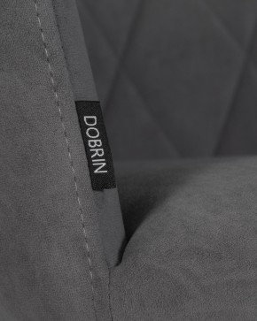 Стул обеденный DOBRIN ROBY, ЭМАЛЬ ЧЕРНЫЙ МУАР велюр Catania Silver в Троицке - troick.ok-mebel.com | фото 9