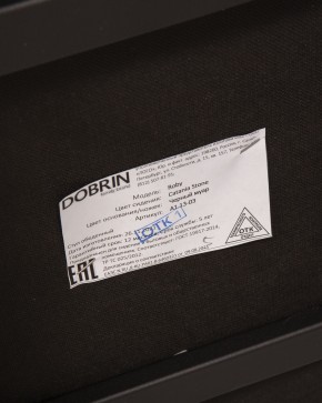 Стул обеденный DOBRIN ROBY, ЭМАЛЬ ЧЕРНЫЙ МУАР велюр Catania Stone в Троицке - troick.ok-mebel.com | фото 11