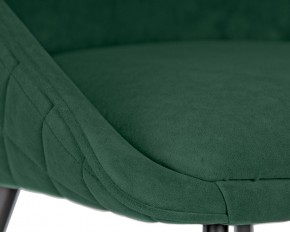 Стул обеденный DOBRIN STELLA, ЭМАЛЬ ЧЕРНЫЙ МУАР велюр Catania Izumrud в Троицке - troick.ok-mebel.com | фото 8