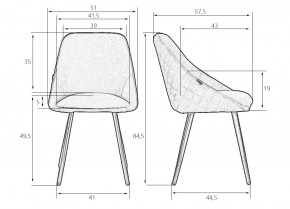 Стул обеденный DOBRIN STELLA, ЭМАЛЬ ЧЕРНЫЙ МУАР велюр Catania Izumrud в Троицке - troick.ok-mebel.com | фото 9