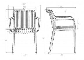 Стул обеденный DOBRIN WALTER ARM, черный (B-03) в Троицке - troick.ok-mebel.com | фото 7