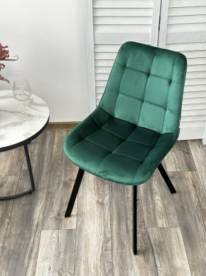 Стул ONION G062-18 зеленый, велюр/ черный каркас М-City в Троицке - troick.ok-mebel.com | фото 2