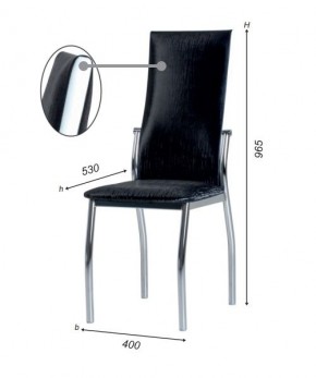 Стул Пекин А1.10-05 со вставкой (двухцветный) (Стандарт) хром/кожзам (4 шт.) в Троицке - troick.ok-mebel.com | фото 2