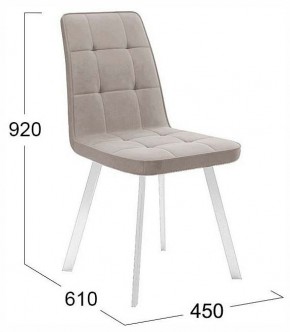 Стул Рони в Троицке - troick.ok-mebel.com | фото 4