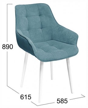 Стул Шато в Троицке - troick.ok-mebel.com | фото 4