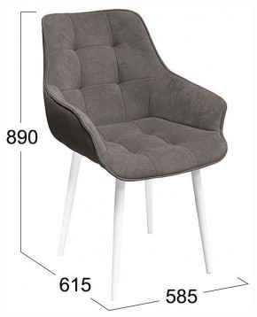 Стул Шато в Троицке - troick.ok-mebel.com | фото 4