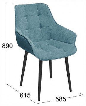 Стул Шато в Троицке - troick.ok-mebel.com | фото 4