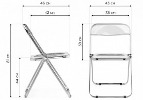 Стул складной Fold в Троицке - troick.ok-mebel.com | фото 11