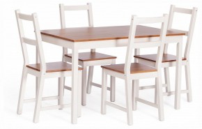 Стул Sonata в Троицке - troick.ok-mebel.com | фото 2