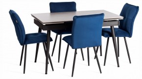 Стул Sweet LT в Троицке - troick.ok-mebel.com | фото 2