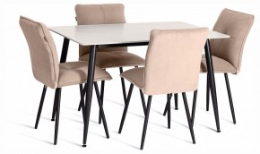 Стул Sweet LT в Троицке - troick.ok-mebel.com | фото 3