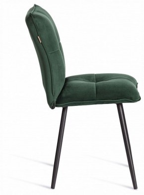 Стул Sweet LT в Троицке - troick.ok-mebel.com | фото 6