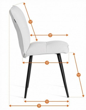 Стул Sweet LT в Троицке - troick.ok-mebel.com | фото 8