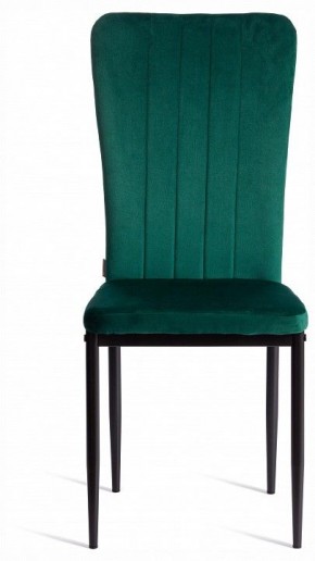 Стул Verter (mod. BC577-DC) в Троицке - troick.ok-mebel.com | фото 3