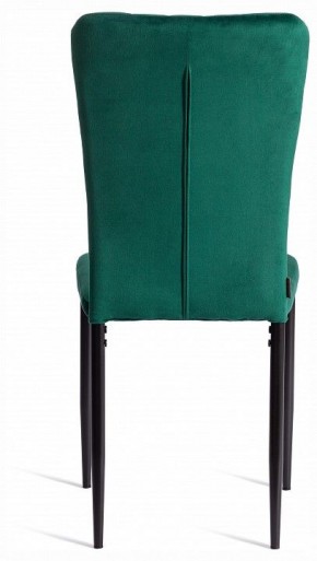 Стул Verter (mod. BC577-DC) в Троицке - troick.ok-mebel.com | фото 4