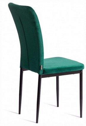 Стул Verter (mod. BC577-DC) в Троицке - troick.ok-mebel.com | фото 5