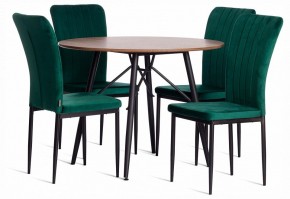 Стул Verter (mod. BC577-DC) в Троицке - troick.ok-mebel.com | фото 2