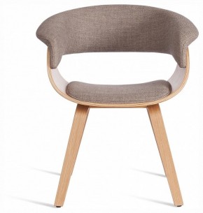 Стул Vimta (mod.8021) в Троицке - troick.ok-mebel.com | фото 2