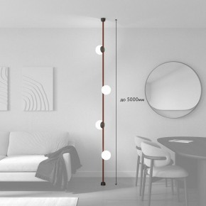 Светильник на растяжке Denkirs Belty SET DK55SET09-01-BR в Троицке - troick.ok-mebel.com | фото 3