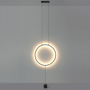 Светильник на растяжке Odeon Light Teo 7022/27FL в Троицке - troick.ok-mebel.com | фото 3