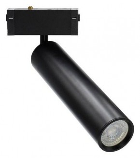 Светильник на штанге Aployt Magnetic track 220 APL.0210.00.01 в Троицке - troick.ok-mebel.com | фото