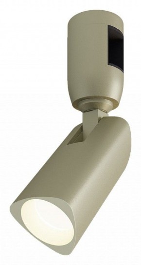 Светильник на штанге Arlight APRIORI 053950 в Троицке - troick.ok-mebel.com | фото