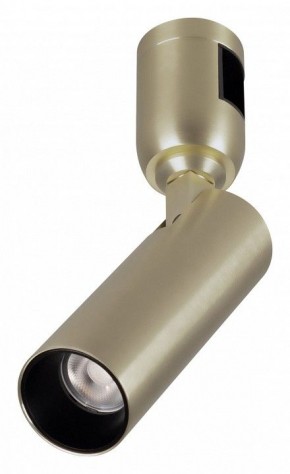 Светильник на штанге Arlight APRIORI 053977 в Троицке - troick.ok-mebel.com | фото