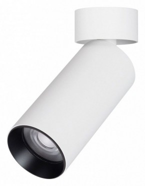 Светильник на штанге Arlight GABI 052342 в Троицке - troick.ok-mebel.com | фото