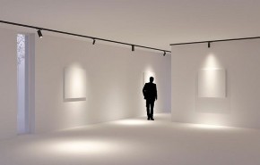 Светильник на штанге Arlight GERA 055137 в Троицке - troick.ok-mebel.com | фото 4