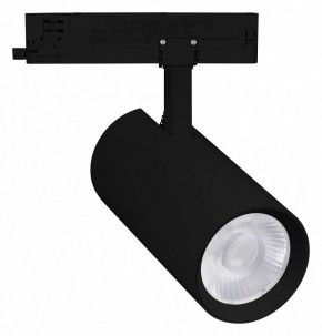 Светильник на штанге Arlight GERA 055140 в Троицке - troick.ok-mebel.com | фото