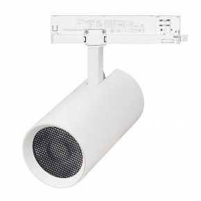 Светильник на штанге Arlight GERA 055159 в Троицке - troick.ok-mebel.com | фото 2