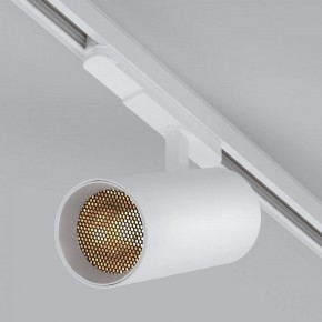 Светильник на штанге Arlight GERA 055159 в Троицке - troick.ok-mebel.com | фото 3