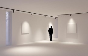 Светильник на штанге Arlight GERA 055159 в Троицке - troick.ok-mebel.com | фото 4