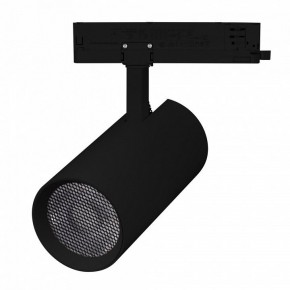 Светильник на штанге Arlight GERA 055160 в Троицке - troick.ok-mebel.com | фото 2