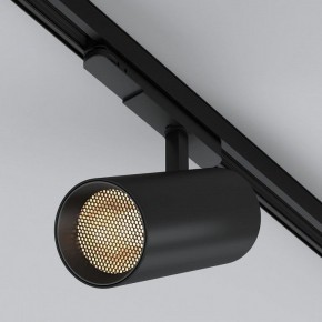 Светильник на штанге Arlight GERA 055160 в Троицке - troick.ok-mebel.com | фото 3