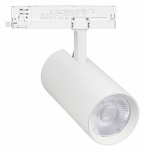 Светильник на штанге Arlight GERA 055162 в Троицке - troick.ok-mebel.com | фото