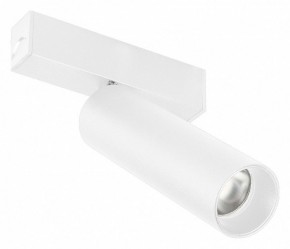 Светильник на штанге Arlight MAG 25 SPOT 050045 в Троицке - troick.ok-mebel.com | фото 1