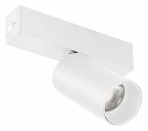 Светильник на штанге Arlight MAG 25 SPOT 050074 в Троицке - troick.ok-mebel.com | фото