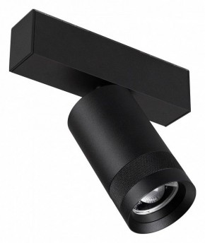 Светильник на штанге Arlight MAG 45 SPOT ZOOM 052298 в Троицке - troick.ok-mebel.com | фото