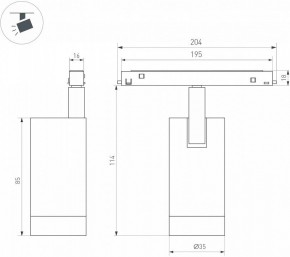 Светильник на штанге Arlight MAG-ORIENT 049727 в Троицке - troick.ok-mebel.com | фото 4