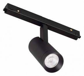 Светильник на штанге Arlight MAG-ORIENT 049988 в Троицке - troick.ok-mebel.com | фото