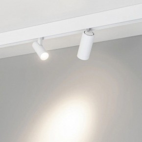 Светильник на штанге Arlight MAG-ORIENT 051744 в Троицке - troick.ok-mebel.com | фото 2