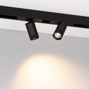 Светильник на штанге Arlight MAG-SPOT-ZOOM-45-R60-15W 049937 в Троицке - troick.ok-mebel.com | фото 2