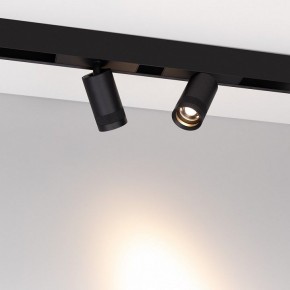 Светильник на штанге Arlight MAG-SPOT-ZOOM-45-R60-15W 049937 в Троицке - troick.ok-mebel.com | фото 3