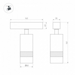 Светильник на штанге Arlight MAG-SPOT-ZOOM-45-R60-15W 049937 в Троицке - troick.ok-mebel.com | фото 4